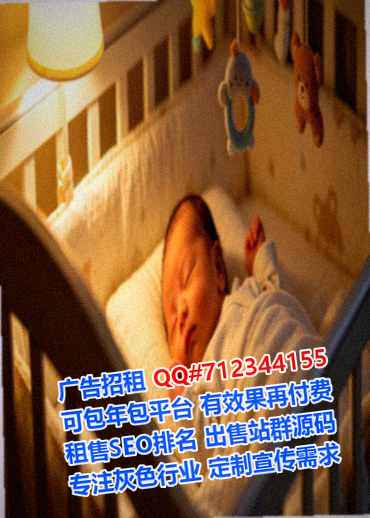 蚌埠供卵影视工作室